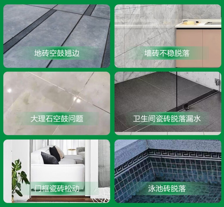 祁县瓷砖空鼓维修公司分享下旧房翻新时，原瓷砖基层处理不到位可能会导致的问题